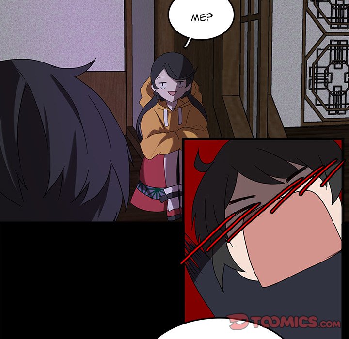 The Tiger, The Sun and The Moon Chapter 33 image 45