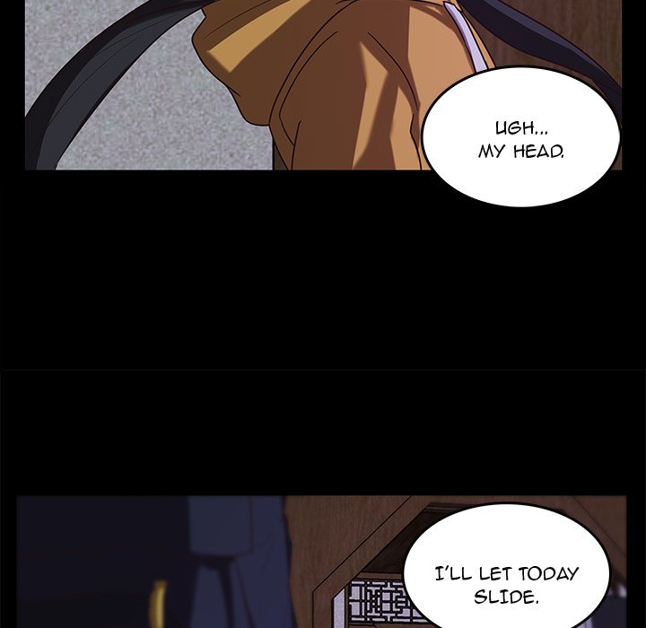 The Tiger, The Sun and The Moon Chapter 33 image 55