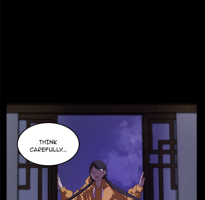 The Tiger, The Sun and The Moon Chapter 33 image 59