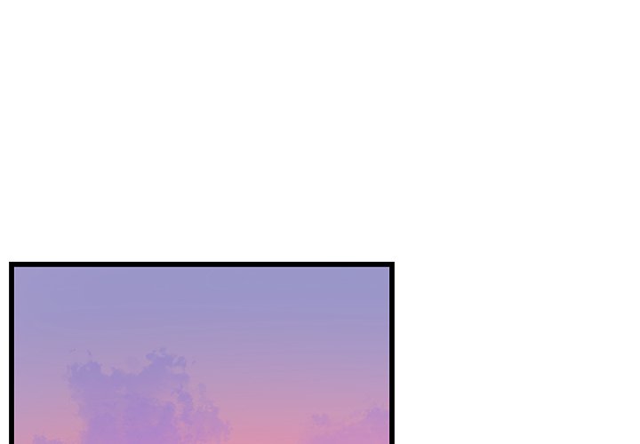 The Tiger, The Sun and The Moon Chapter 34 image 0
