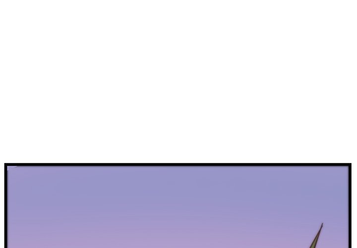 The Tiger, The Sun and The Moon Chapter 34 image 2