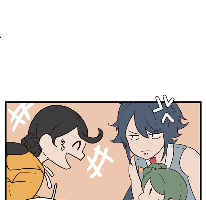 The Tiger, The Sun and The Moon Chapter 34 image 41
