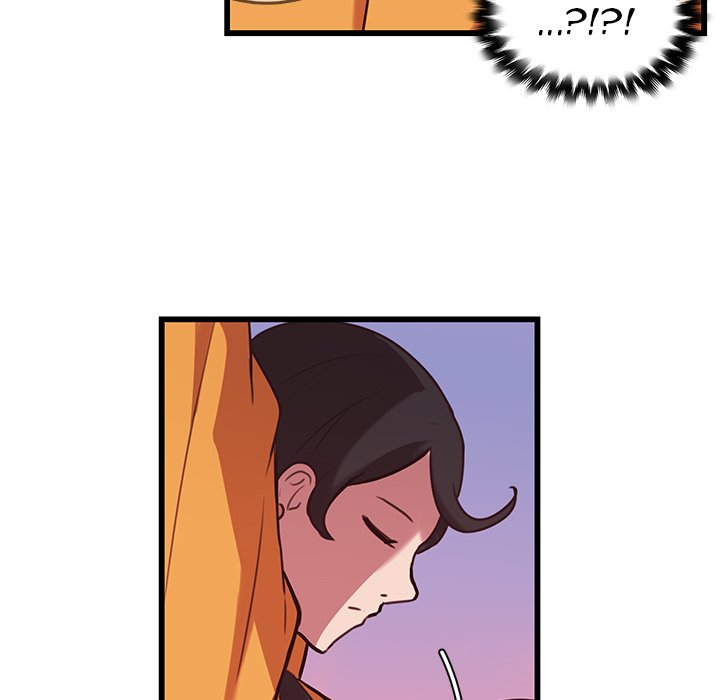 The Tiger, The Sun and The Moon Chapter 34 image 46