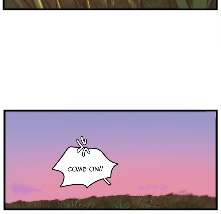 The Tiger, The Sun and The Moon Chapter 34 image 4