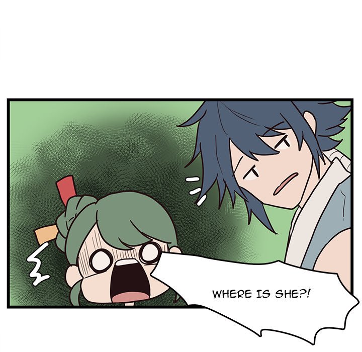 The Tiger, The Sun and The Moon Chapter 34 image 50