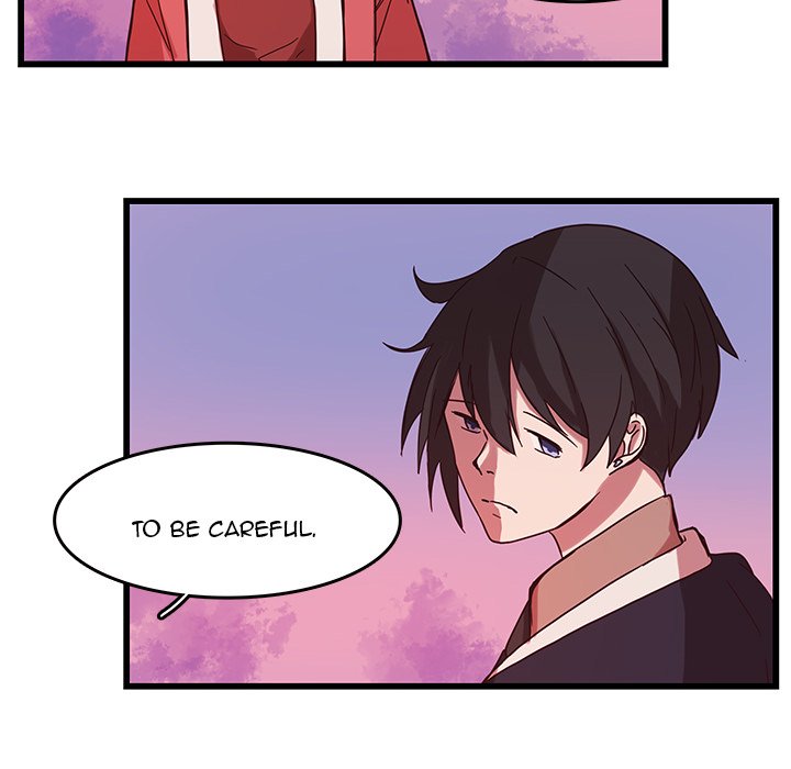 The Tiger, The Sun and The Moon Chapter 34 image 61