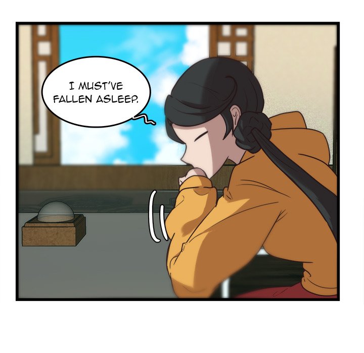 The Tiger, The Sun and The Moon Chapter 35 image 29