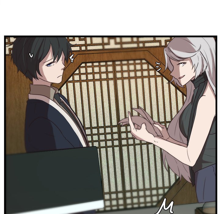 The Tiger, The Sun and The Moon Chapter 35 image 31