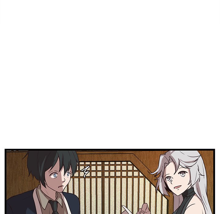 The Tiger, The Sun and The Moon Chapter 35 image 41