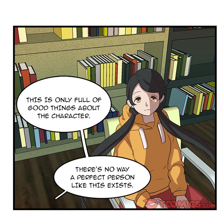 The Tiger, The Sun and The Moon Chapter 35 image 49