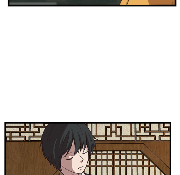 The Tiger, The Sun and The Moon Chapter 35 image 56