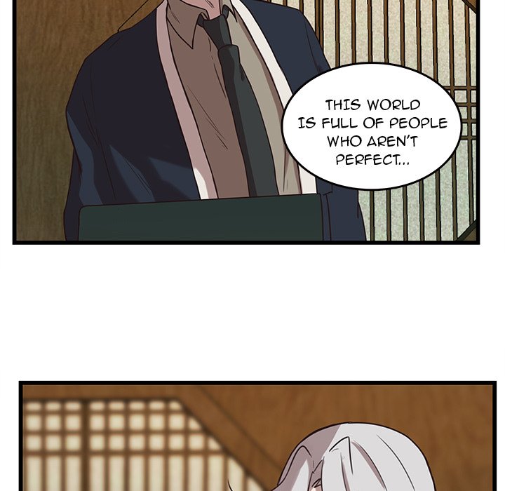 The Tiger, The Sun and The Moon Chapter 35 image 57