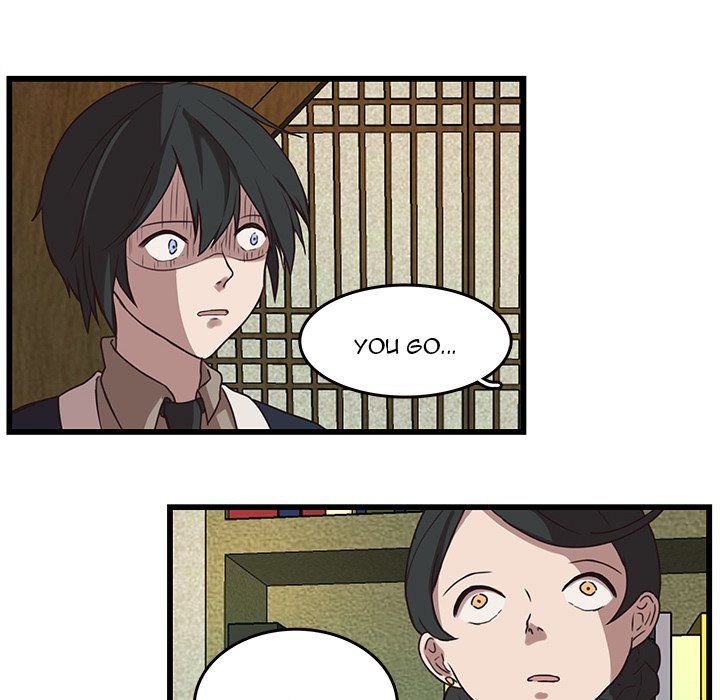 The Tiger, The Sun and The Moon Chapter 35 image 69