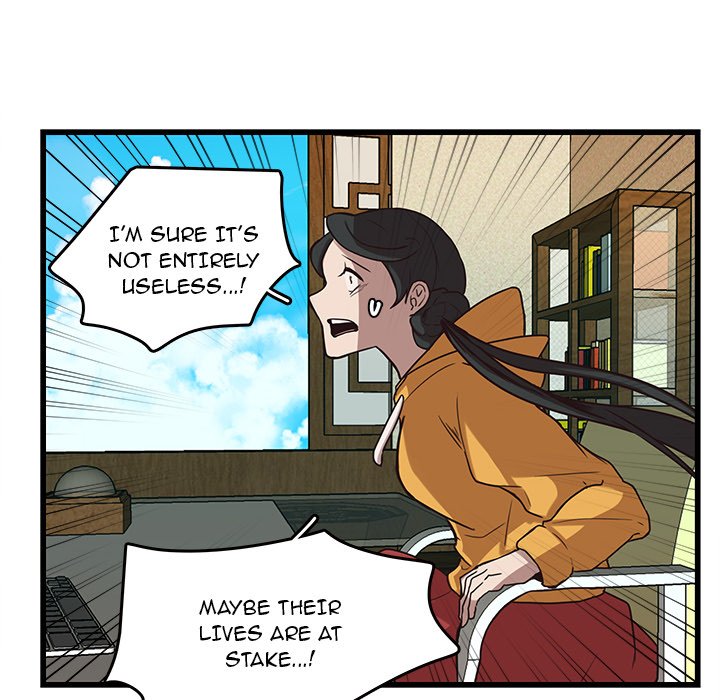 The Tiger, The Sun and The Moon Chapter 36 image 14