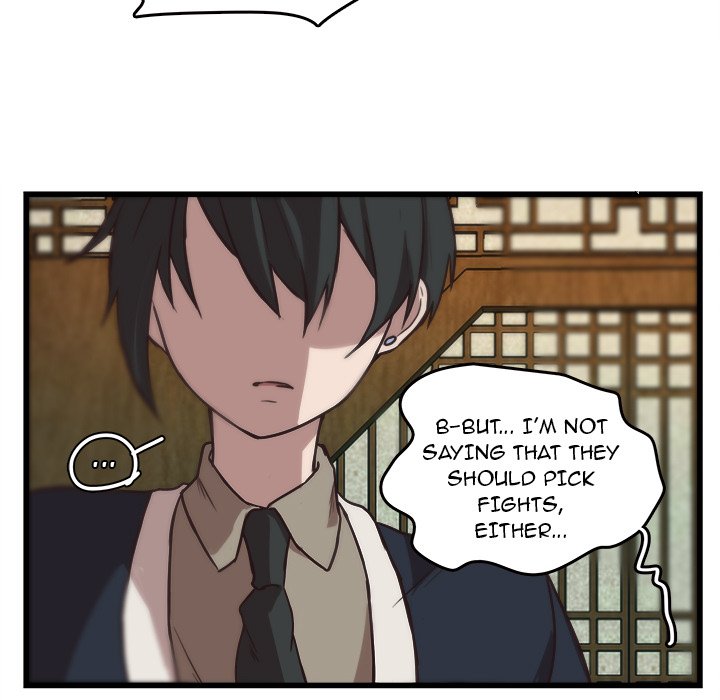 The Tiger, The Sun and The Moon Chapter 36 image 15