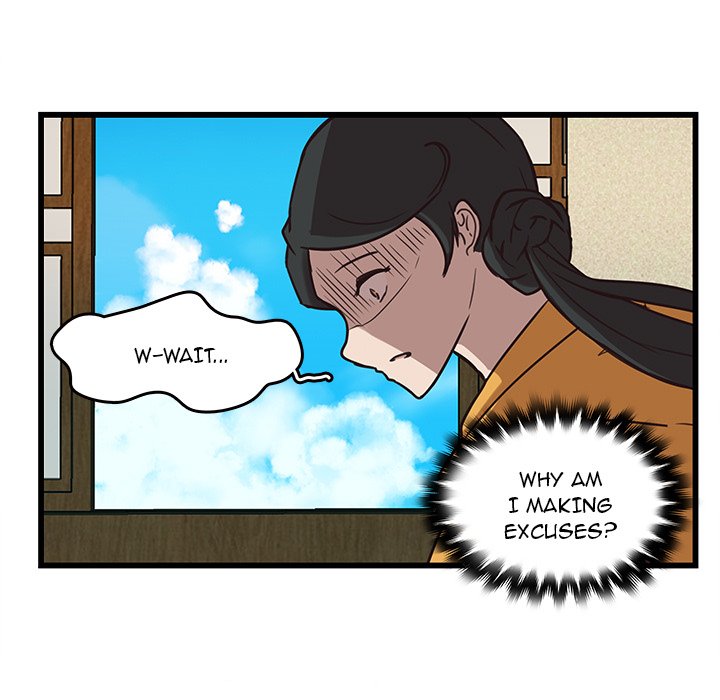 The Tiger, The Sun and The Moon Chapter 36 image 17