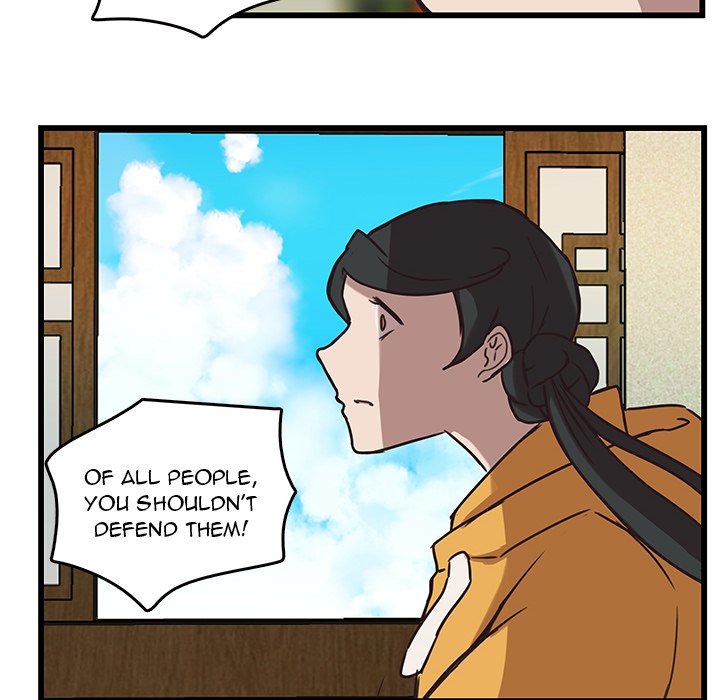 The Tiger, The Sun and The Moon Chapter 36 image 22
