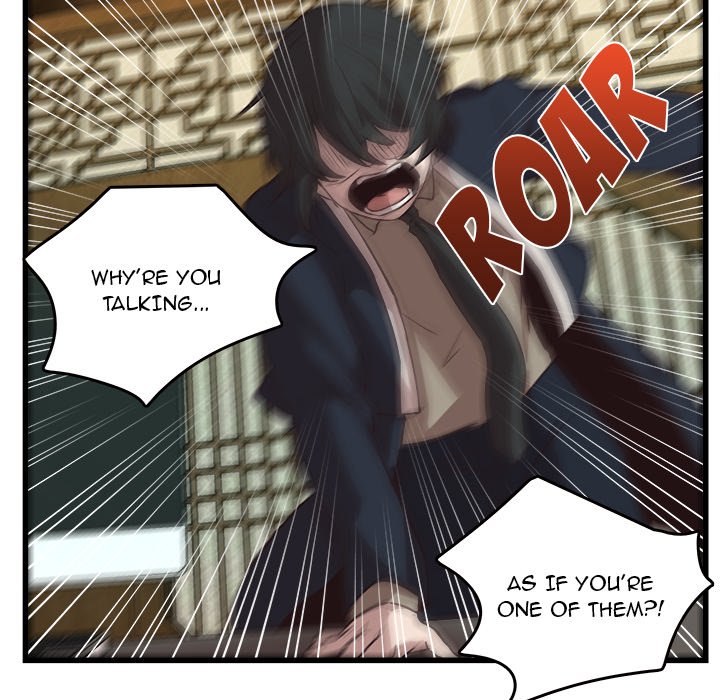 The Tiger, The Sun and The Moon Chapter 36 image 26