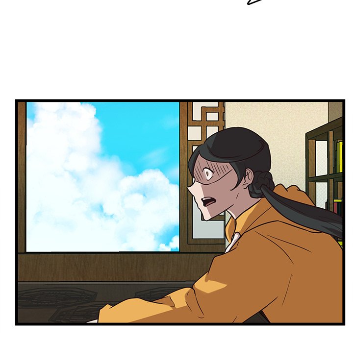 The Tiger, The Sun and The Moon Chapter 36 image 27
