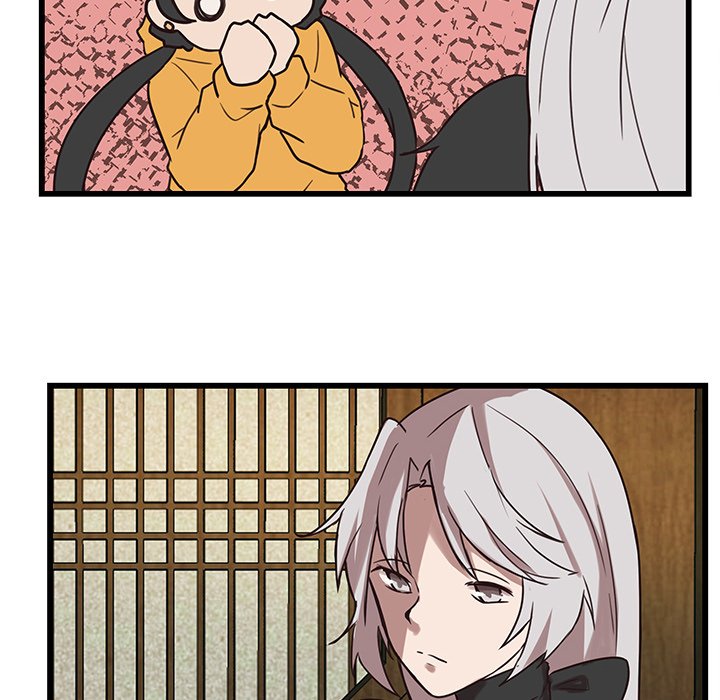 The Tiger, The Sun and The Moon Chapter 36 image 35