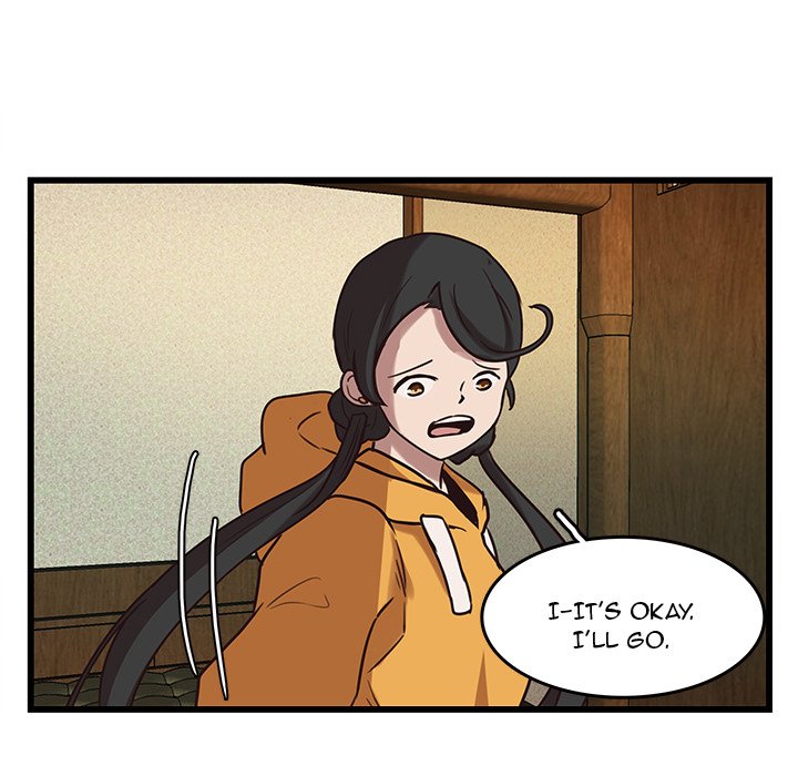 The Tiger, The Sun and The Moon Chapter 36 image 39