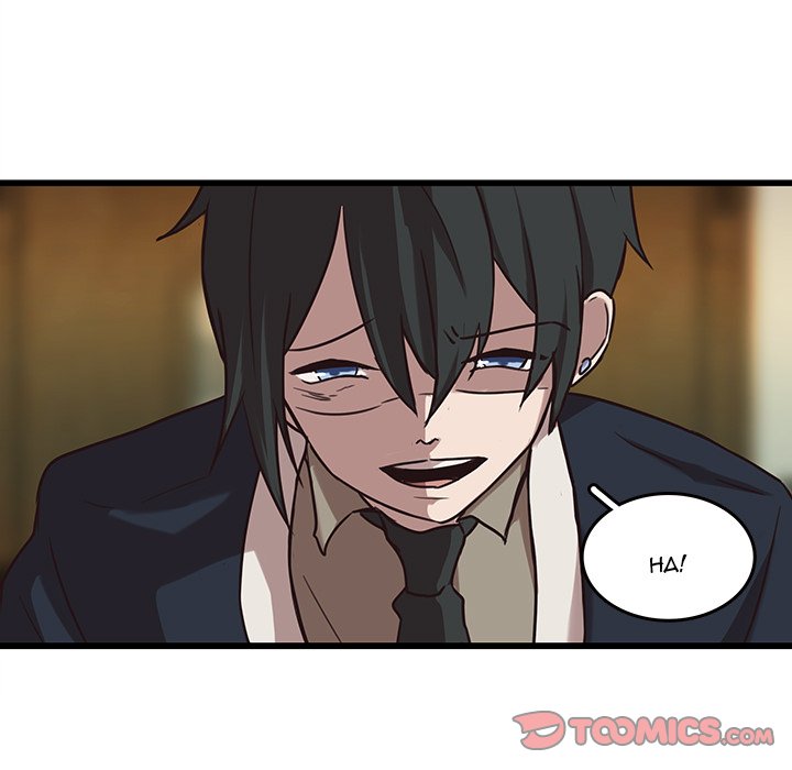 The Tiger, The Sun and The Moon Chapter 36 image 45