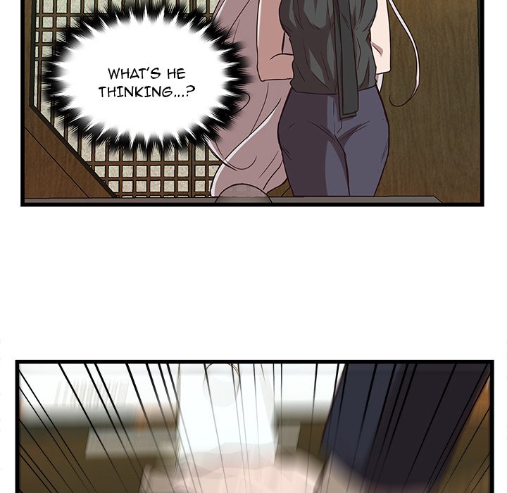 The Tiger, The Sun and The Moon Chapter 36 image 61