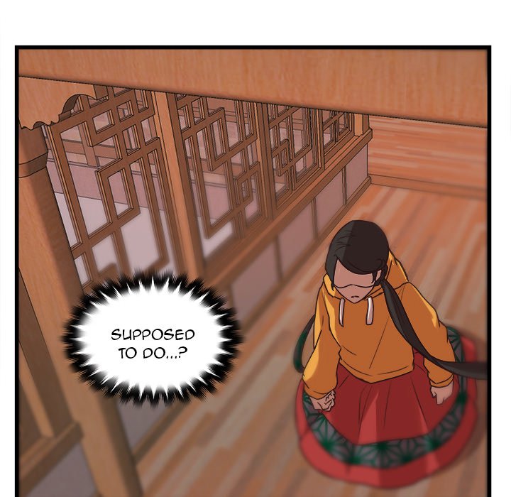 The Tiger, The Sun and The Moon Chapter 37 image 13