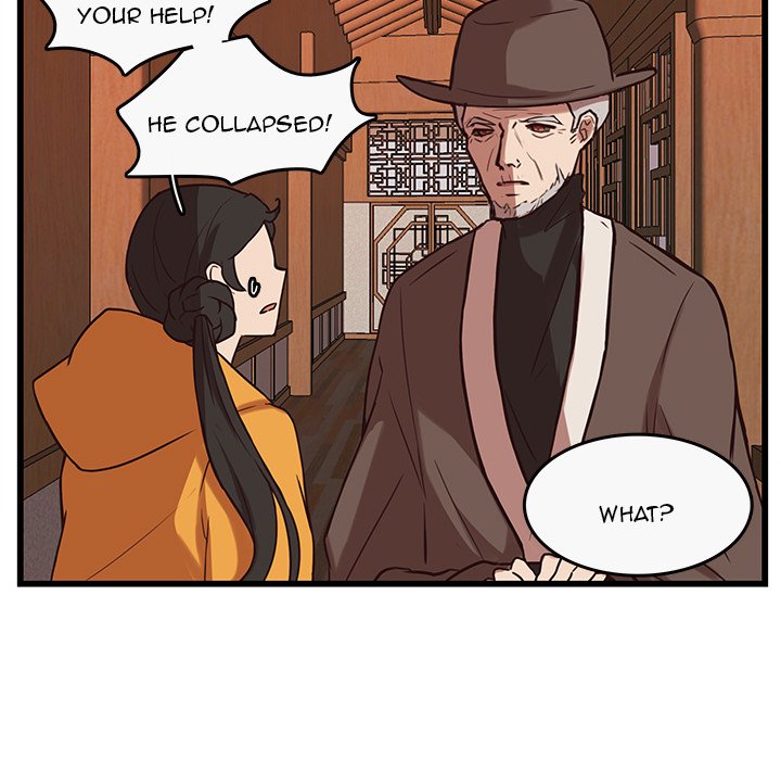 The Tiger, The Sun and The Moon Chapter 37 image 17
