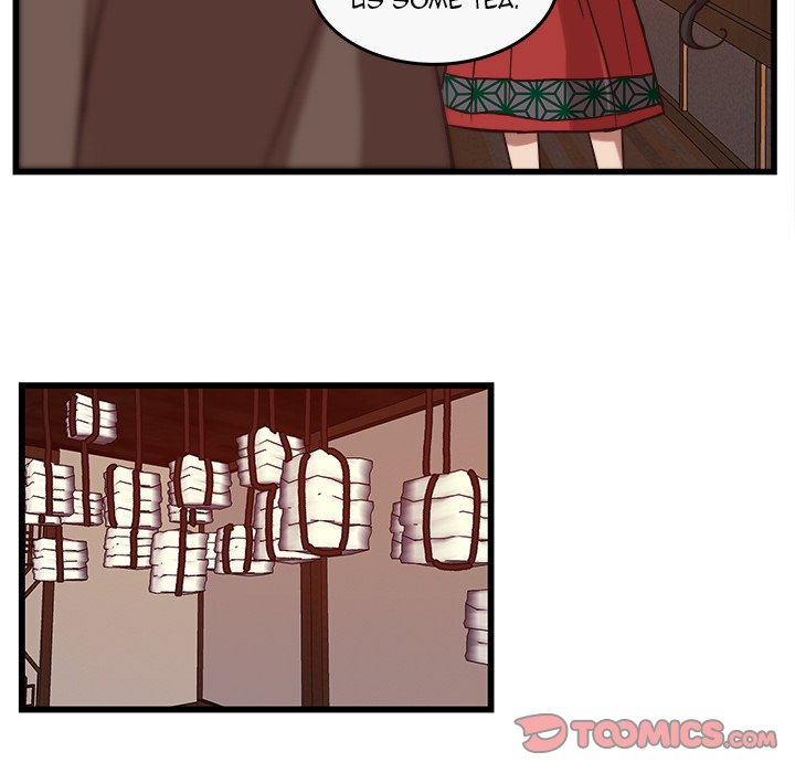 The Tiger, The Sun and The Moon Chapter 37 image 23