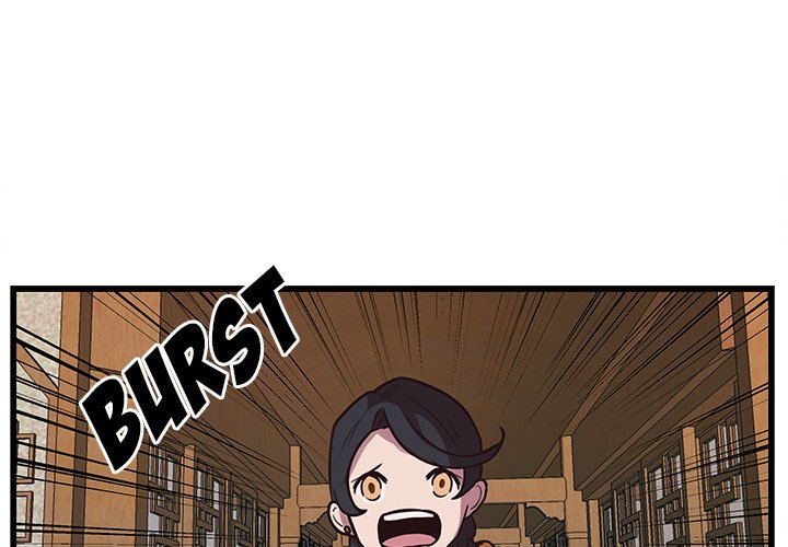 The Tiger, The Sun and The Moon Chapter 37 image 2