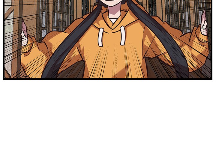 The Tiger, The Sun and The Moon Chapter 37 image 3