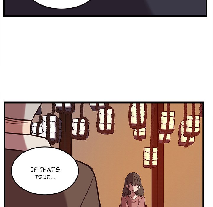 The Tiger, The Sun and The Moon Chapter 37 image 41