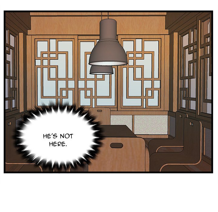 The Tiger, The Sun and The Moon Chapter 37 image 4