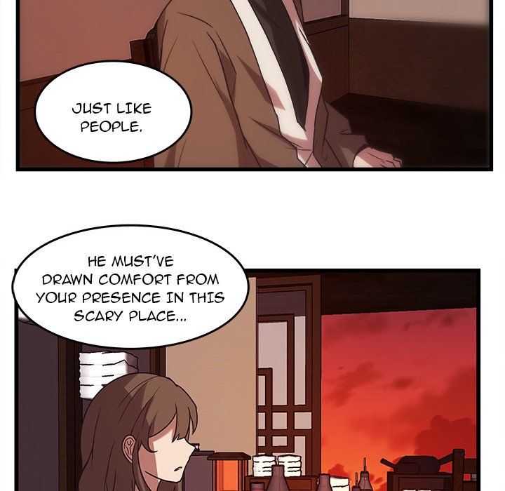The Tiger, The Sun and The Moon Chapter 37 image 51
