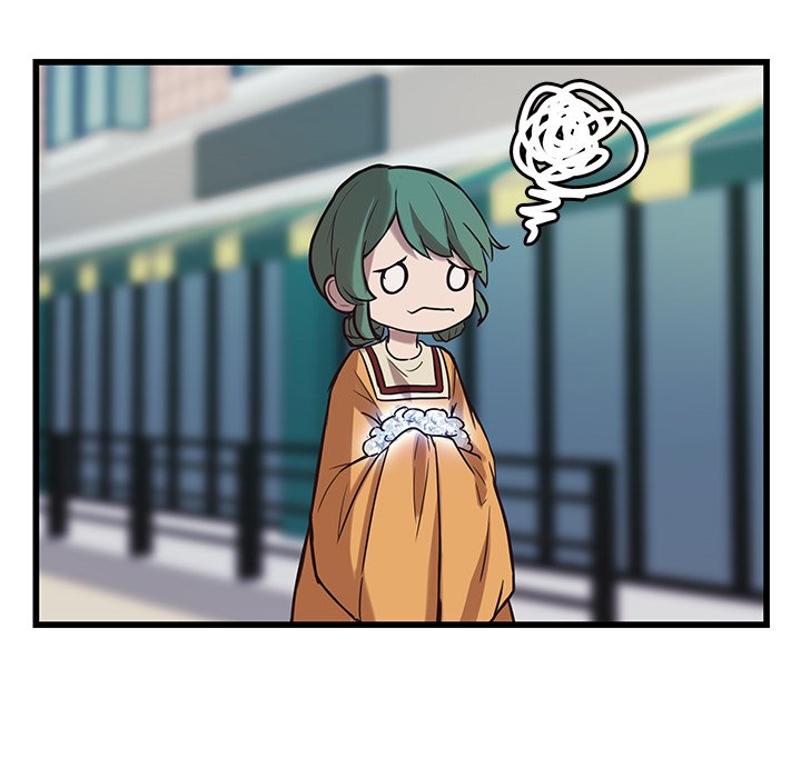 The Tiger, The Sun and The Moon Chapter 38 image 12