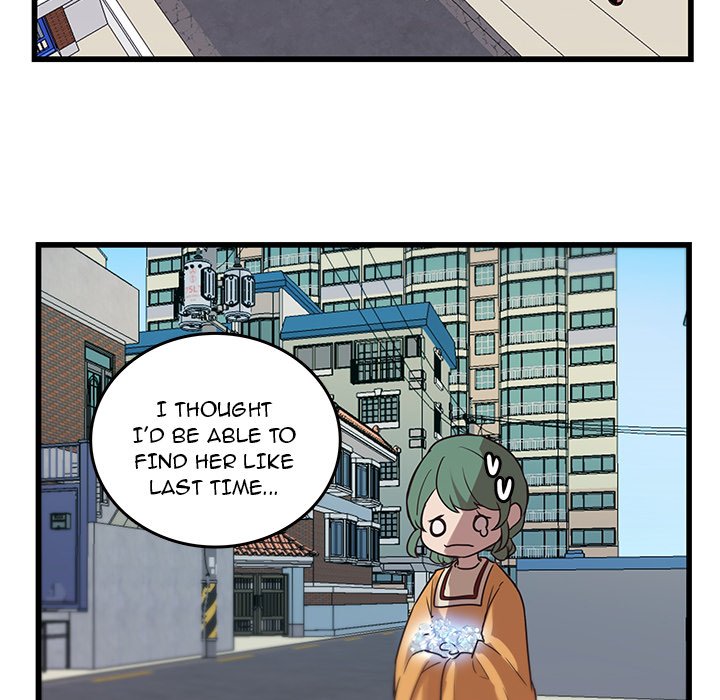 The Tiger, The Sun and The Moon Chapter 38 image 15