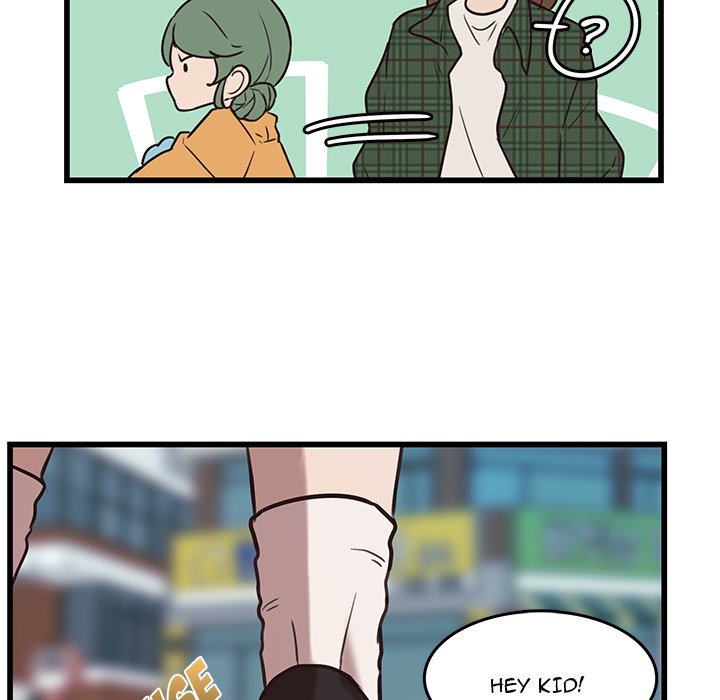 The Tiger, The Sun and The Moon Chapter 38 image 40