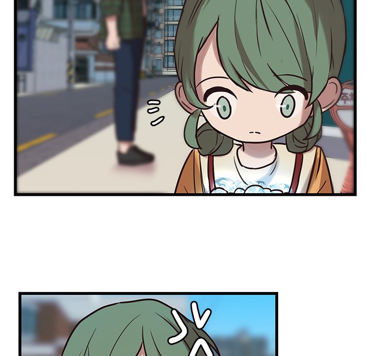 The Tiger, The Sun and The Moon Chapter 38 image 42