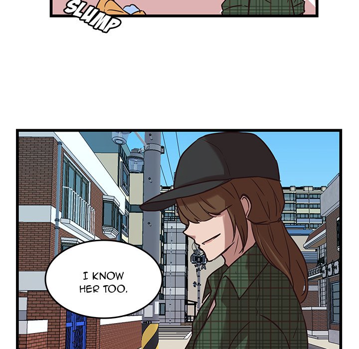 The Tiger, The Sun and The Moon Chapter 38 image 45