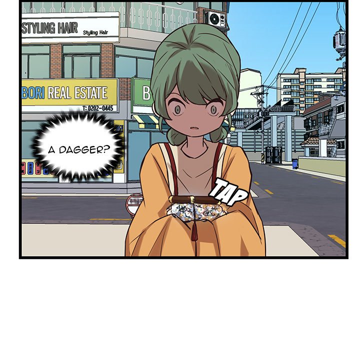 The Tiger, The Sun and The Moon Chapter 38 image 54