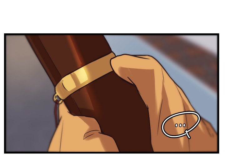 The Tiger, The Sun and The Moon Chapter 39 image 0