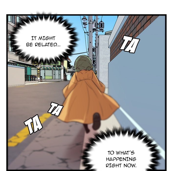 The Tiger, The Sun and The Moon Chapter 39 image 9