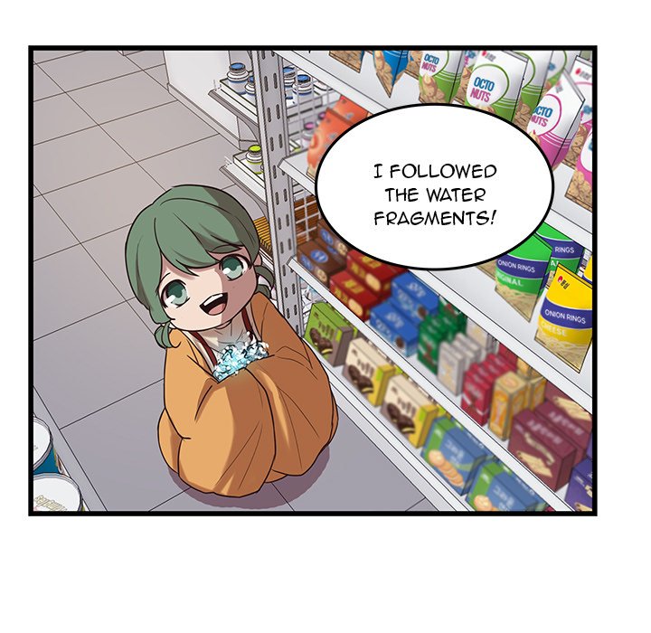 The Tiger, The Sun and The Moon Chapter 39 image 18