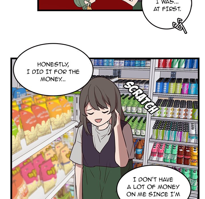 The Tiger, The Sun and The Moon Chapter 39 image 26