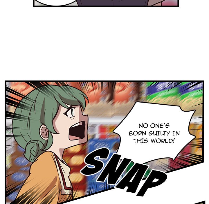 The Tiger, The Sun and The Moon Chapter 39 image 38