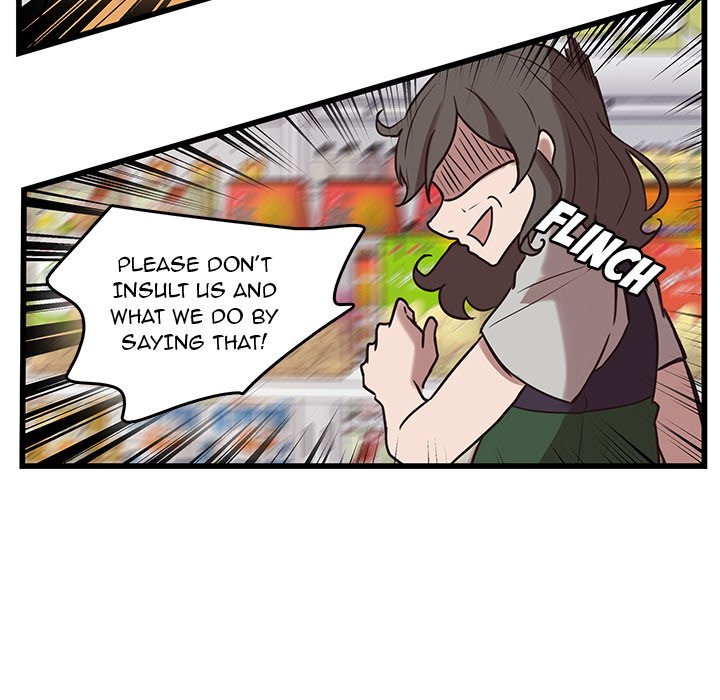 The Tiger, The Sun and The Moon Chapter 39 image 39