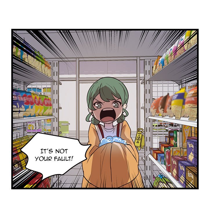 The Tiger, The Sun and The Moon Chapter 39 image 40