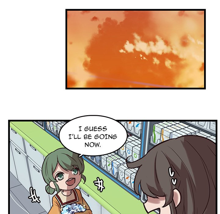 The Tiger, The Sun and The Moon Chapter 39 image 48