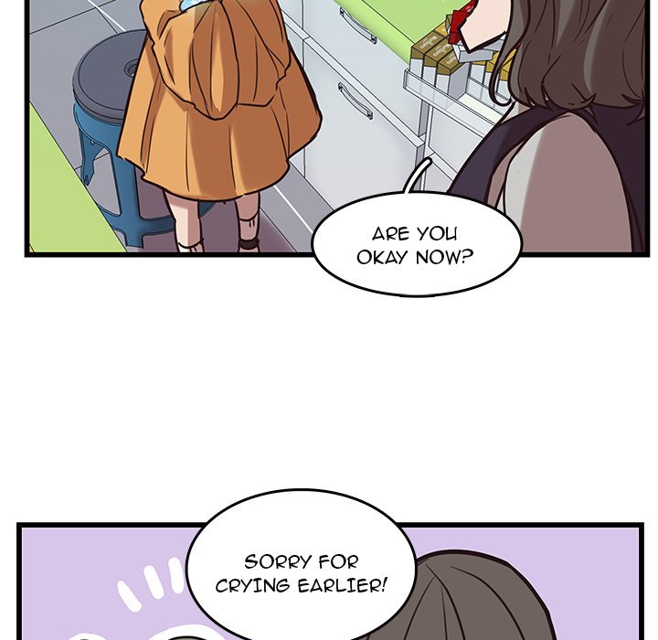 The Tiger, The Sun and The Moon Chapter 39 image 49